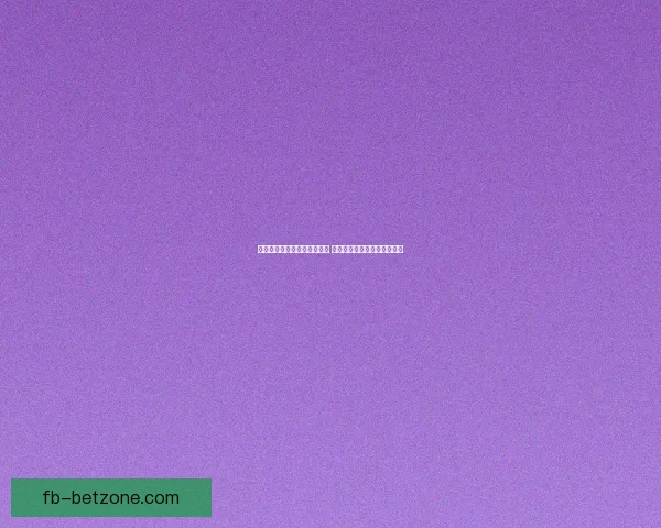 世界杯竞猜福利平台全面上线 让你享受极速预测与丰厚奖励