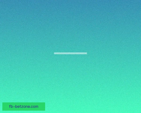 世界杯足球竞猜入口最新玩法指南与实时赛事数据分析平台推荐