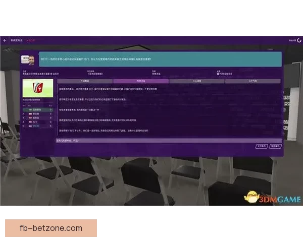 FB体育亚洲全面解析:最新赛事资讯与明星运动员动态全覆盖 FB体育亚洲全面解析:最新赛事资讯与明星运动员动态全覆盖