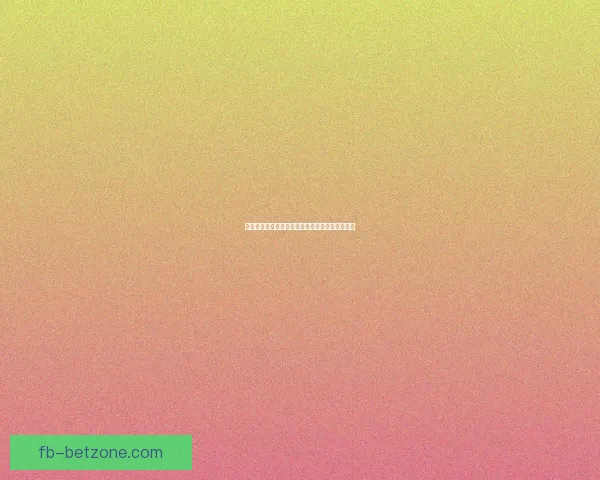 世界杯竞猜游戏全新玩法规则详解及参与攻略指南