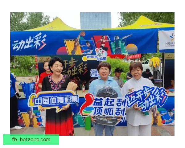 全民参与体育竞猜狂欢盛宴打造激情互动与智慧对决的体育盛典