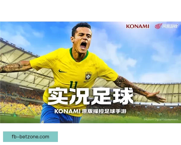 体育竞猜新体验：畅享多样玩法，赢取丰厚奖励的激情之旅